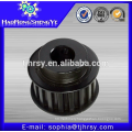 Standard 22L Timing belt pulley manufacturer